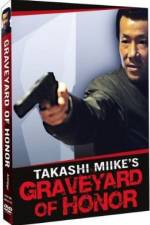 Watch Shin jingi no hakaba Fmovies