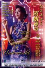 Watch Ye sheng huo nu wang - Ba jie chuan qi Fmovies