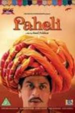 Watch Paheli Fmovies