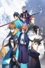Watch Peacemaker Kurogane: Omo-michi Fmovies