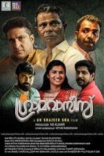 Watch Gramavasees Fmovies