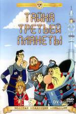 Watch Tayna tretey planety Fmovies