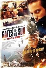 Watch Gates of the Sun Fmovies