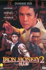 Watch Gaai tau saat sau Fmovies