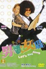 Watch Let\'s Sing Along Fmovies
