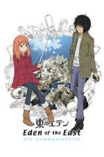 Watch Eden of the East: Air Communication Fmovies