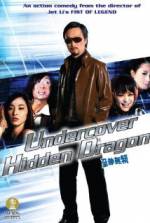 Watch Ji jern mo lai Fmovies