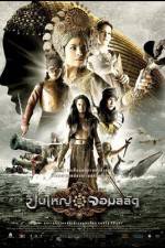 Watch Queen of Langkasuka Fmovies