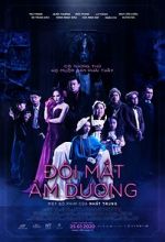 Watch Doi Mat Am Duong Fmovies