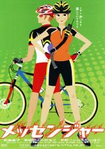 Watch Messengers Fmovies