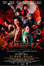 Watch Petaling Street Warriors Fmovies