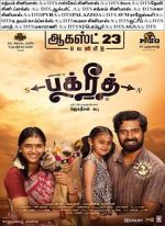 Watch Bakrid Fmovies