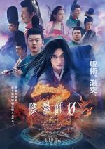 Watch Onmyoji Zero Fmovies