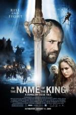 Watch In the Name of the King: A Dungeon Siege Tale Fmovies