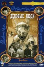 Watch Businessmen Fmovies