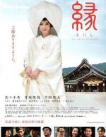 Watch Enishi: The Bride of Izumo Fmovies