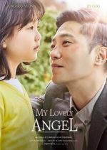 Watch My Lovely Angel Fmovies