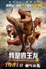 Watch I Am T-Rex Fmovies