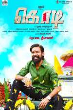 Watch Kodi Fmovies