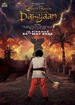 Watch Chhota Bheem and the Curse of Damyaan Fmovies