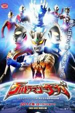 Watch Ultraman Saga Fmovies
