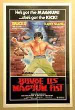 Watch Dai ying xiong Fmovies
