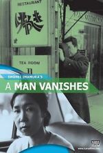 Watch A Man Vanishes Fmovies