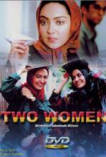 Watch Two Women Fmovies