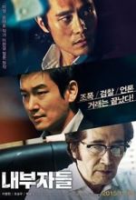 Watch Inside Men Fmovies