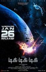 Watch Tik Tik Tik Fmovies