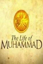 Watch The Life of Muhammad Fmovies