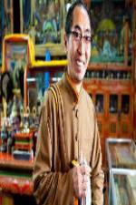 Watch Buddha in Suburbia Fmovies