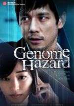 Watch Genom Hazard: aru tensai kagakusha no itsukakan Fmovies
