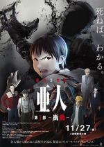 Watch Ajin Part 1: Shoudou Fmovies