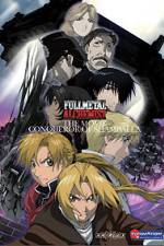 Watch Fullmetal Alchemist the Movie: Conqueror of Shamballa Fmovies