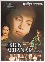 Watch Ek Din Achanak Fmovies