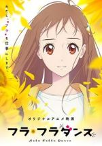 Watch Hula Fulla Dance Fmovies