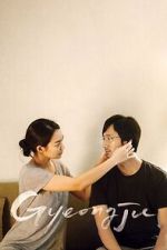 Watch Gyeongju Fmovies