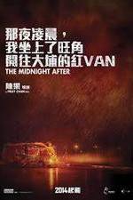 Watch The Midnight After Fmovies