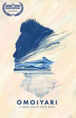 Watch Omoiyari: A Song Film by Kishi Bashi Fmovies