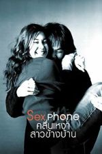 Watch Sex Phone and The Girl Next Door Fmovies