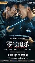 Watch The Comeback Fmovies