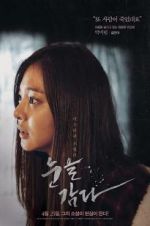 Watch Close Your Eyes Fmovies