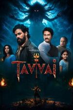 Watch Tavvai Fmovies