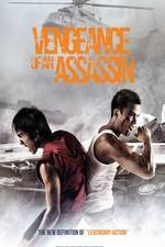 Watch Rew thalu rew Fmovies