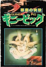 Watch Guinea Pig: Devil\'s Experiment Fmovies