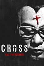 Watch Tian ma xing xiong Fmovies