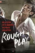 Watch Baeuneun baeuda Fmovies