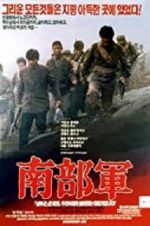 Watch North Korean Partisan in South Korea Fmovies