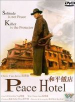 Watch Peace Hotel Fmovies